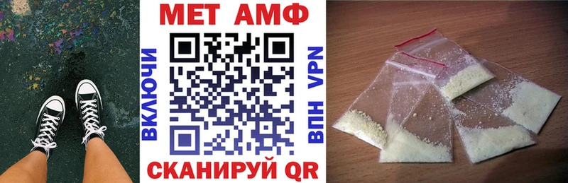 АМФ VHQ хочу наркоту Кемь