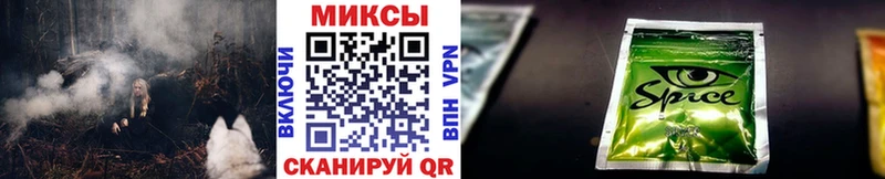 БУТИРАТ бутик  Кемь 