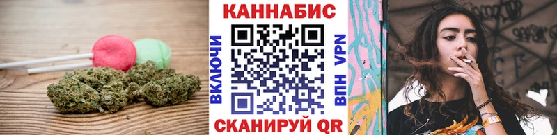 Cannafood марихуана  mega ССЫЛКА  Кемь 