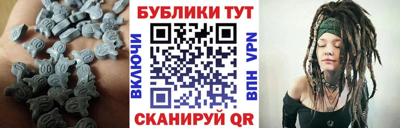 ссылка на мегу ссылка Кемь ЭКСТАЗИ бентли