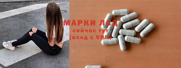шишки Алексин