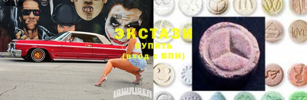 шишки Алексин