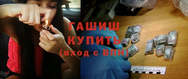 шишки Алексин