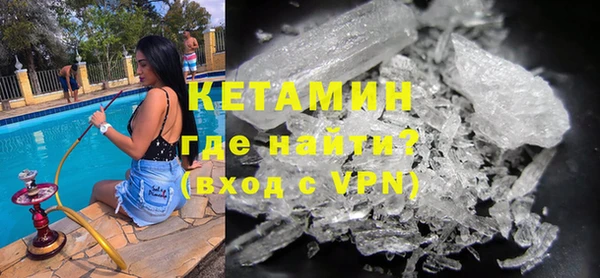 кокаин колумбия Алексеевка