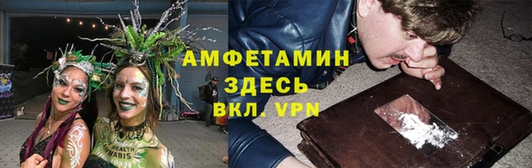 кокаин колумбия Алексеевка