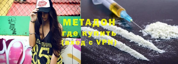 кокаин колумбия Алексеевка