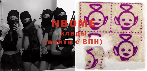 кокаин колумбия Алексеевка