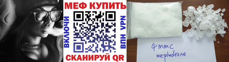 darknet официальный сайт  Кемь  МЕФ мука 
