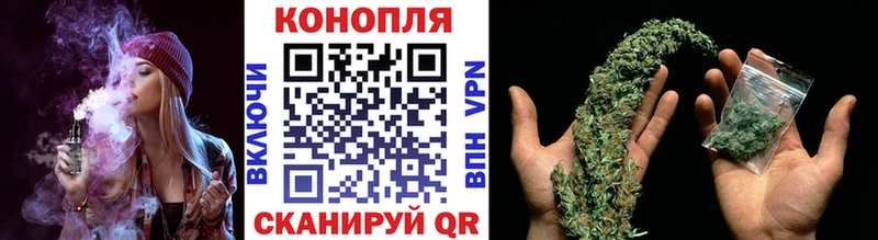 купить наркотики цена Кемь Канабис AK-47